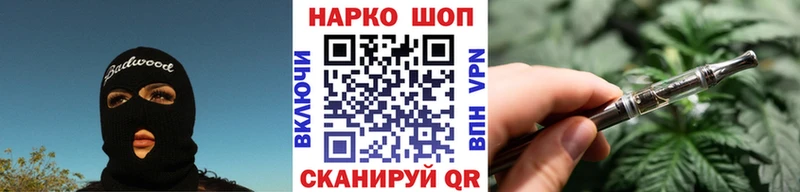 Магазины продажи наркотиков Дагестанские Огни ссылка на мегу ССЫЛКА MDMA Alpha PVP МЕФ Гашиш COCAIN Каннабис