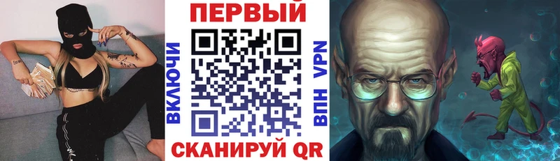Amphetamine 97% Дагестанские Огни