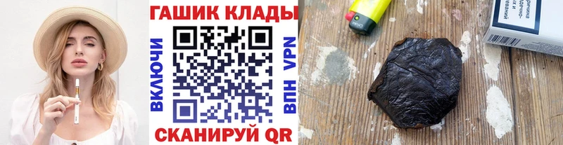 ГАШ 40% ТГК  Дагестанские Огни 