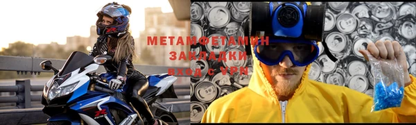 а пвп мука Богородицк