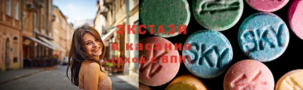 кокаин колумбия Бородино