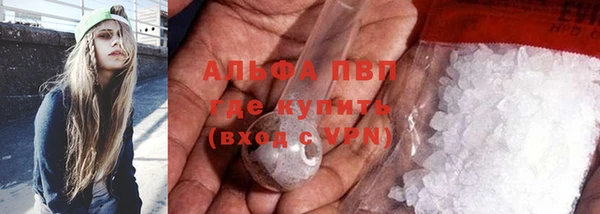 кокаин колумбия Бородино