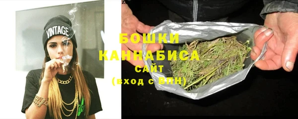 гашик Бугульма