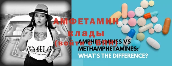 марки nbome Богданович