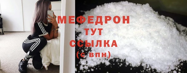 кокаин колумбия Бородино