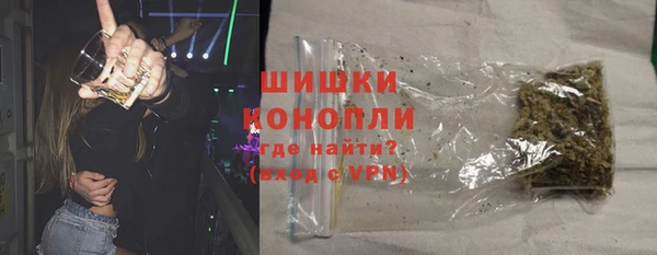 марки nbome Богданович