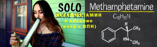 марки nbome Богданович