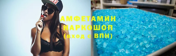 а пвп мука Богородицк