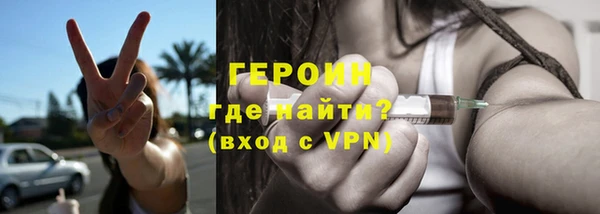 a pvp Беломорск