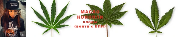 гашик Бугульма