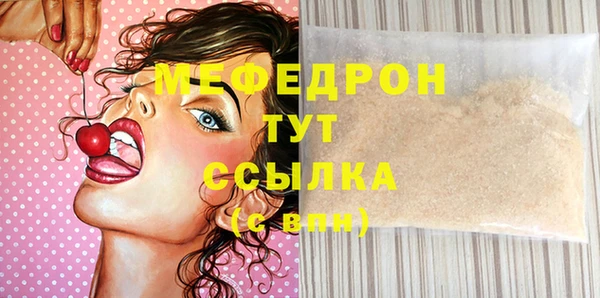 марки nbome Богданович
