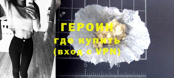 а пвп мука Богородицк