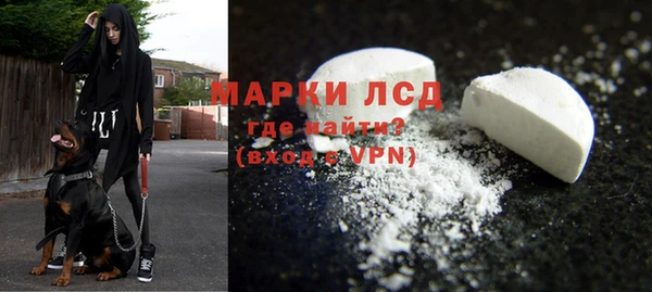 марки nbome Богданович