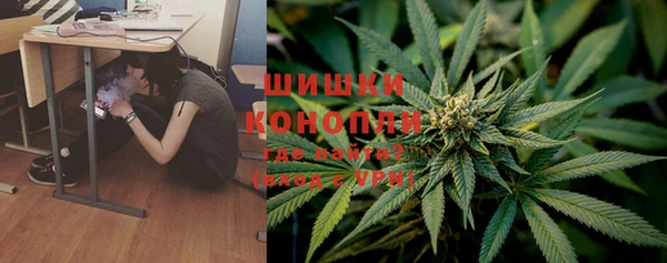 а пвп мука Богородицк