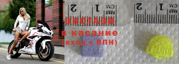 а пвп мука Богородицк