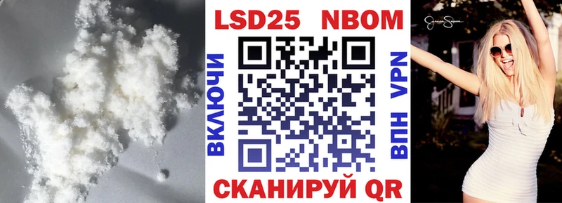 где найти наркотики  Дагестанские Огни  LSD-25 экстази кислота 