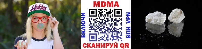 MDMA Molly  Дагестанские Огни 