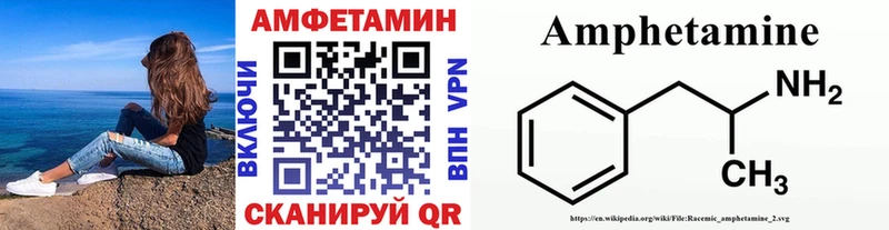 МЕТАМФЕТАМИН винт  цены наркотик  это Telegram  Дагестанские Огни 